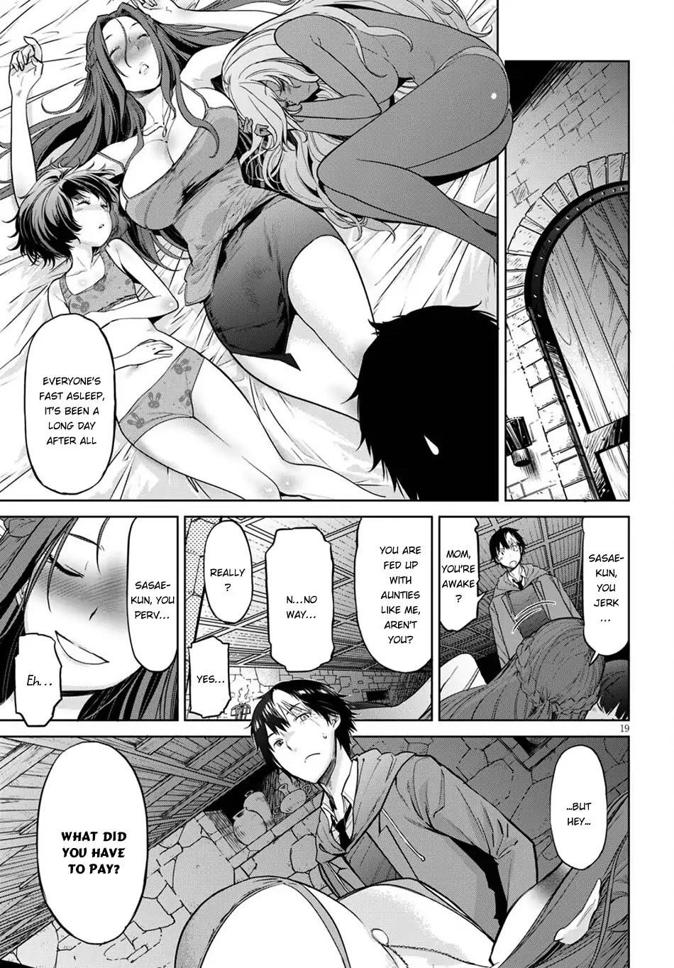 Game Obu Familia - Family Senki Chapter 2 - Page 18 in English