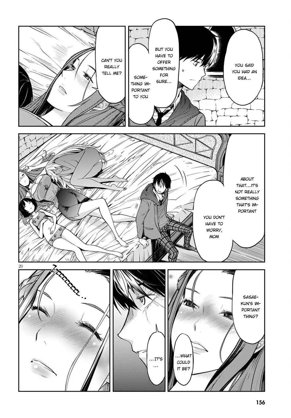 Game Obu Familia - Family Senki Chapter 2 - Page 19 in English