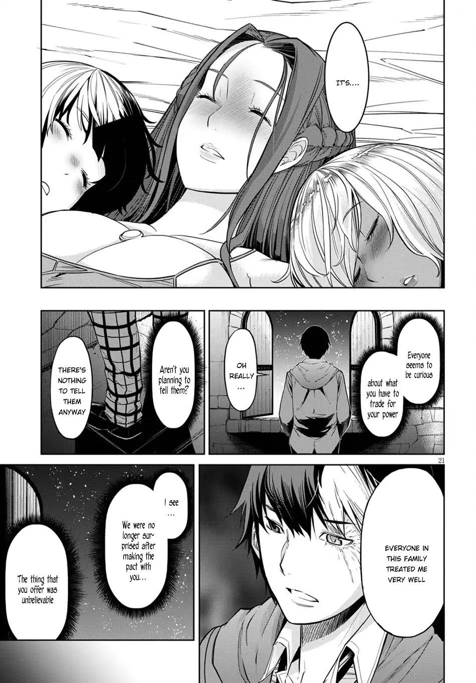 Game Obu Familia - Family Senki Chapter 2 - Page 20 in English