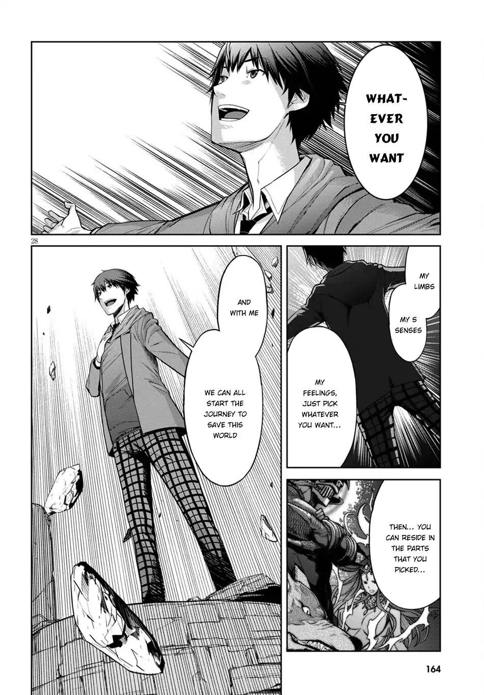 Game Obu Familia - Family Senki Chapter 2 - Page 26 in English