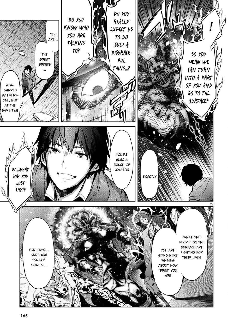 Game Obu Familia - Family Senki Chapter 2 - Page 27 in English