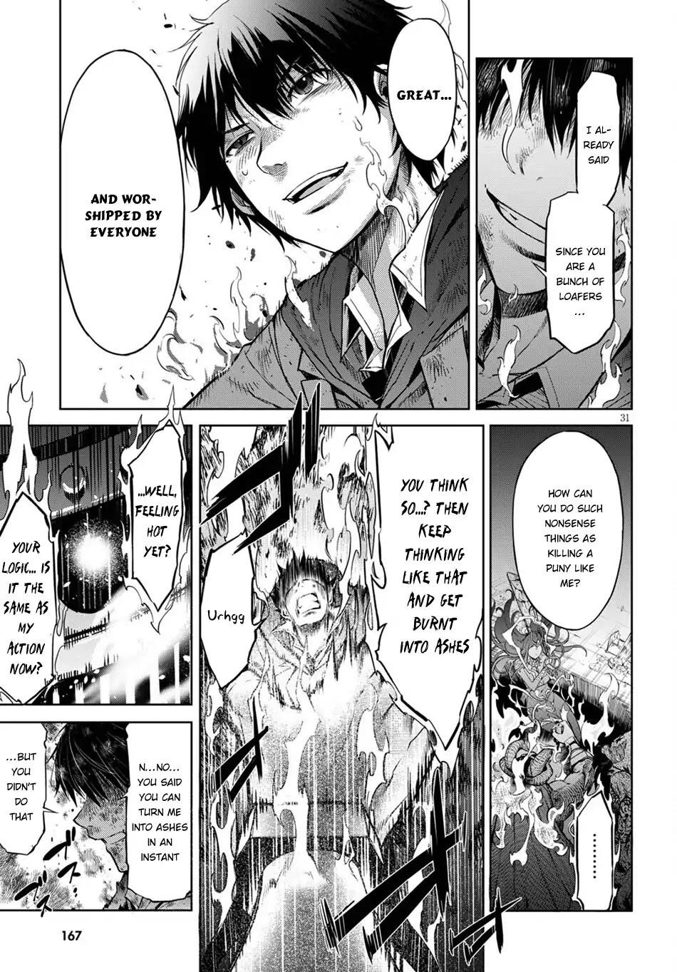 Game Obu Familia - Family Senki Chapter 2 - Page 29 in English