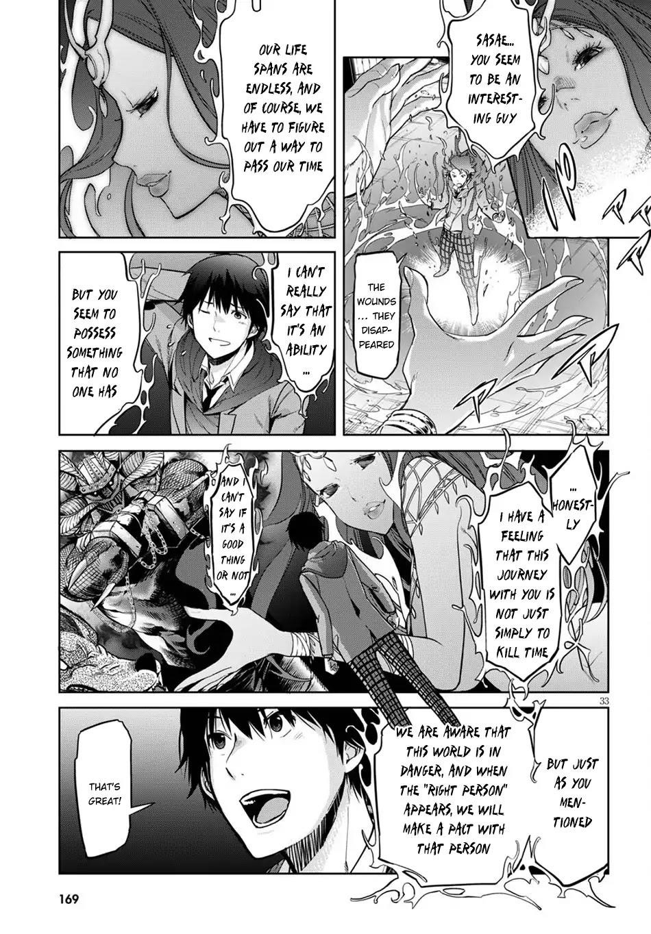 Game Obu Familia - Family Senki Chapter 2 - Page 31 in English