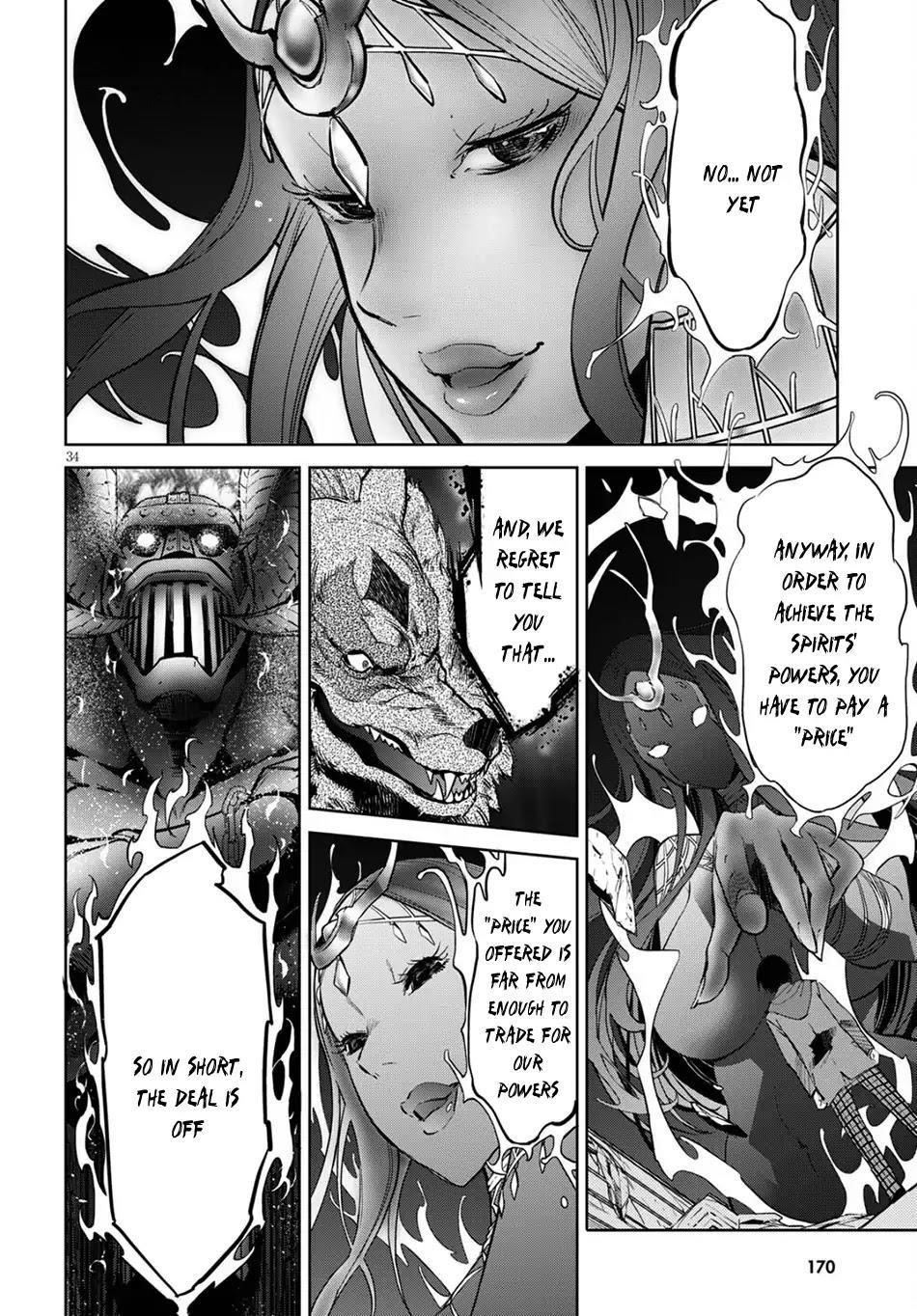 Game Obu Familia - Family Senki Chapter 2 - Page 32 in English