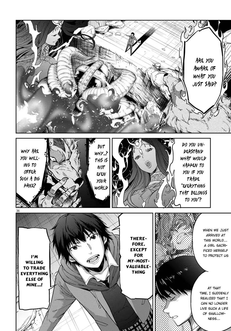 Game Obu Familia - Family Senki Chapter 2 - Page 34 in English