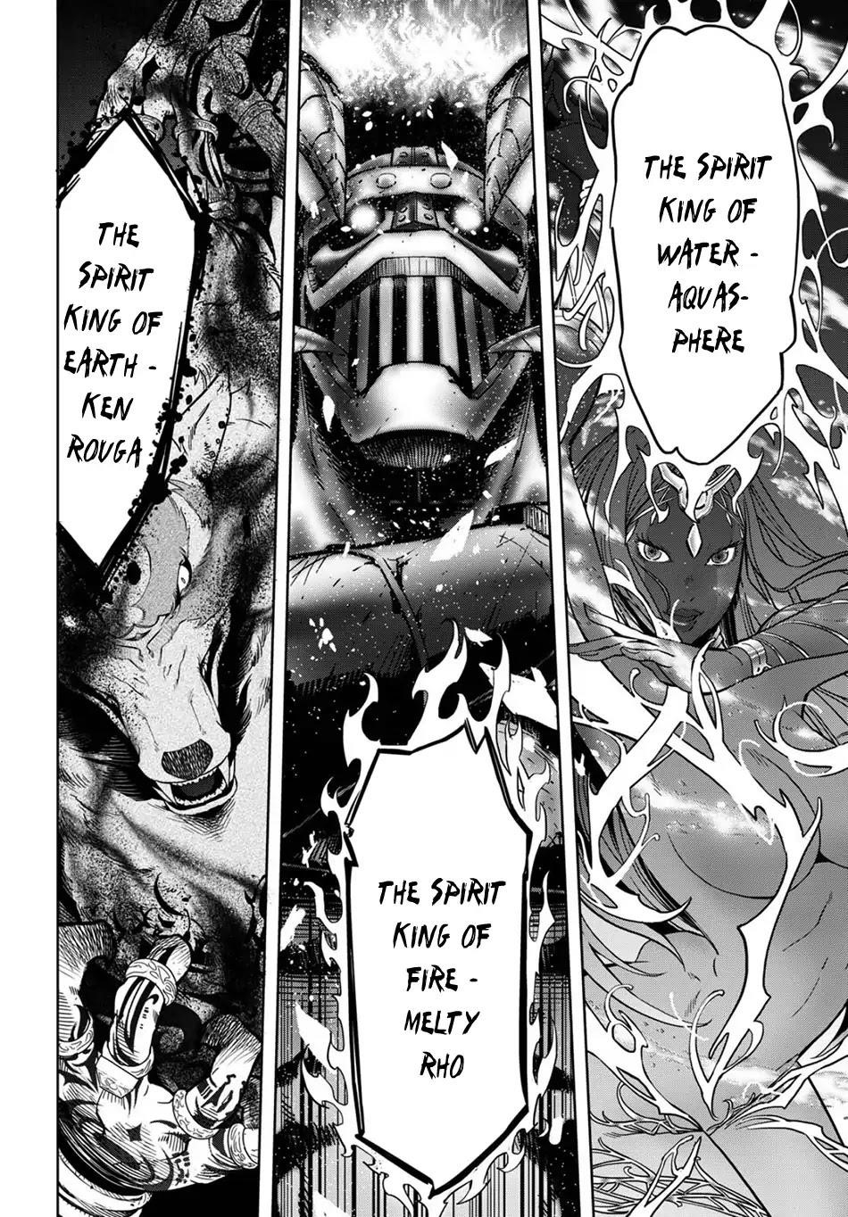 Game Obu Familia - Family Senki Chapter 2 - Page 36 in English