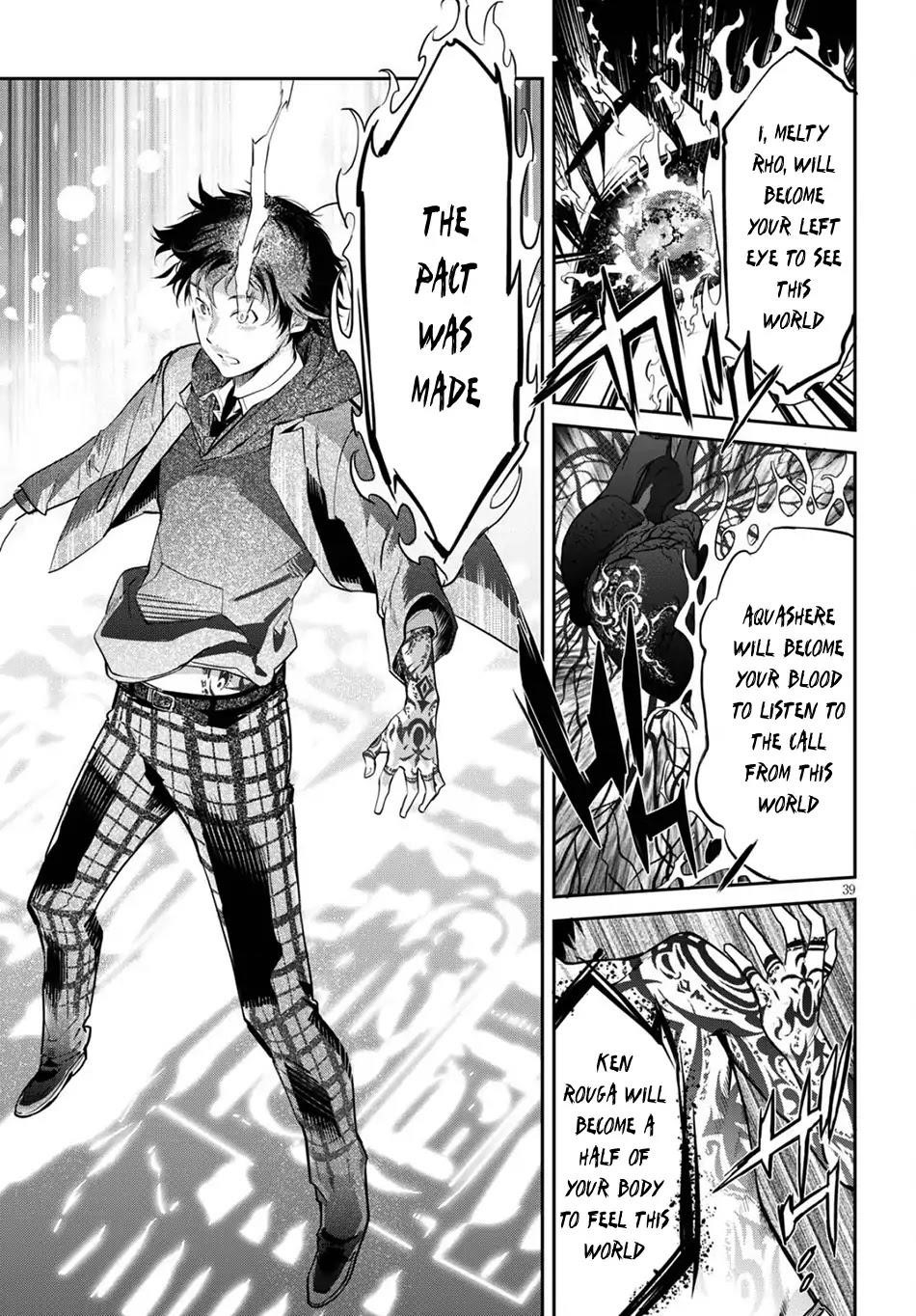 Game Obu Familia - Family Senki Chapter 2 - Page 37 in English