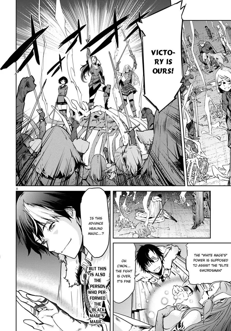 Game Obu Familia - Family Senki Chapter 2 - Page 7 in English