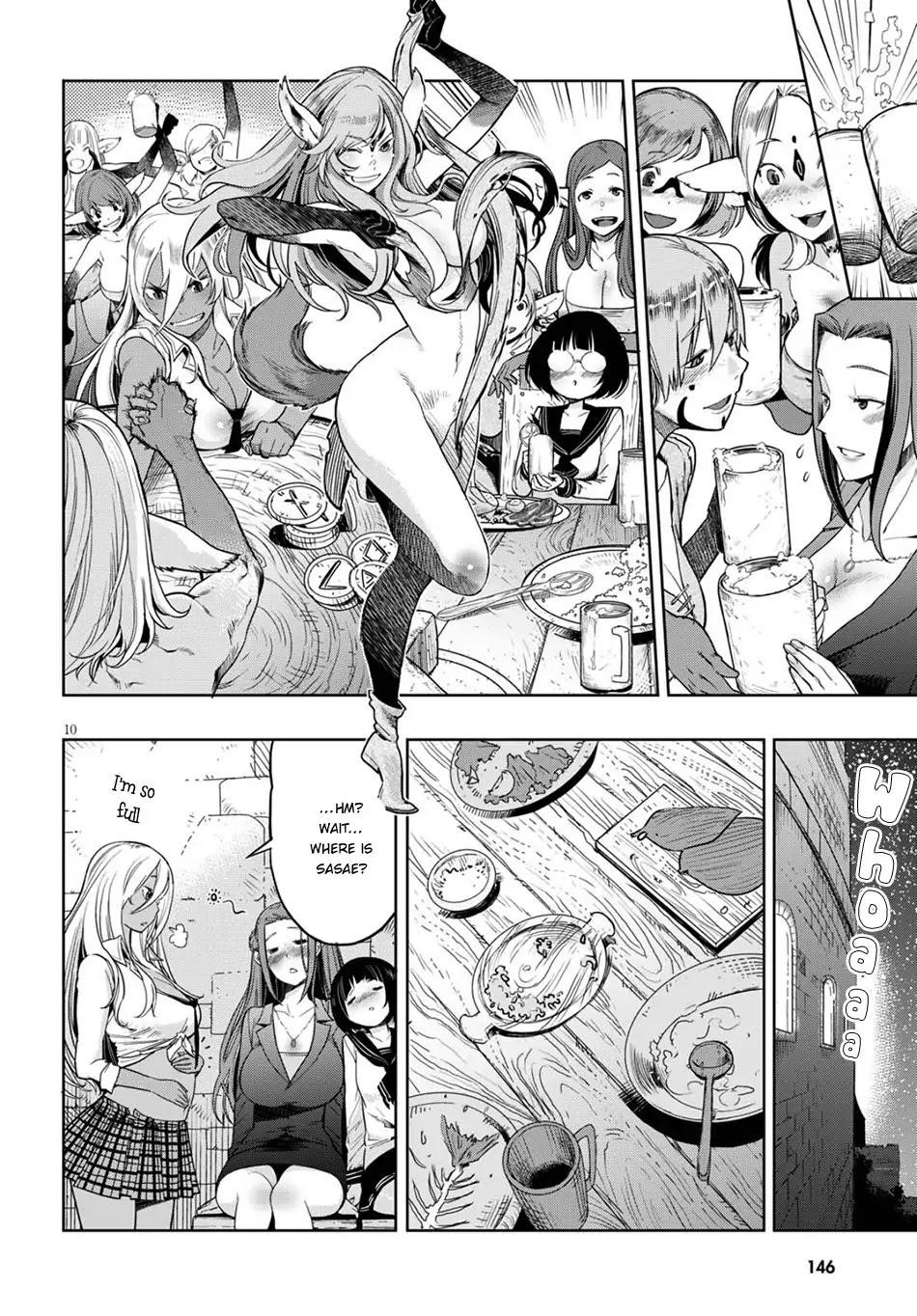 Game Obu Familia - Family Senki Chapter 2 - Page 9 in English