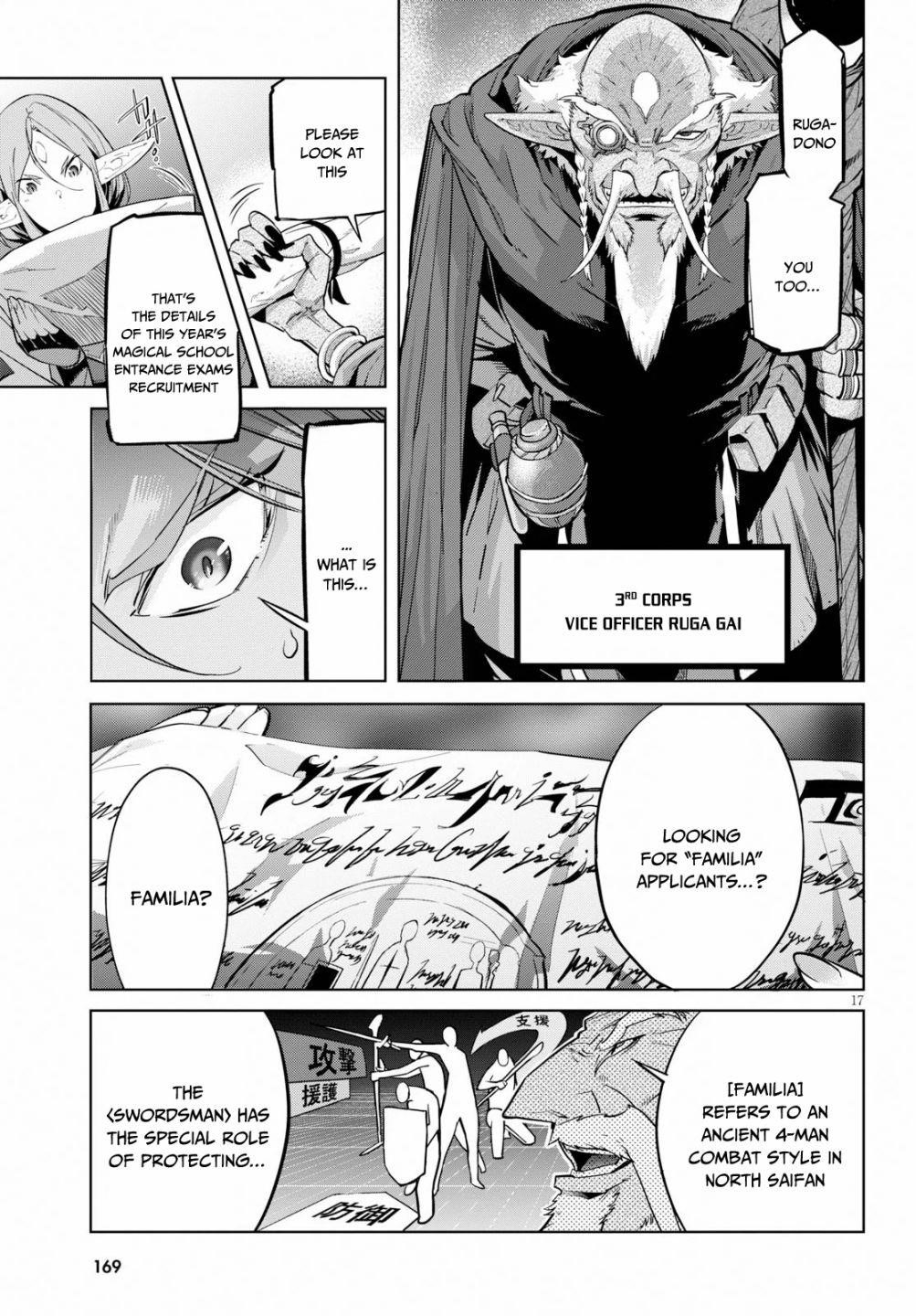 Game Obu Familia - Family Senki Chapter 20 - Page 17 in English