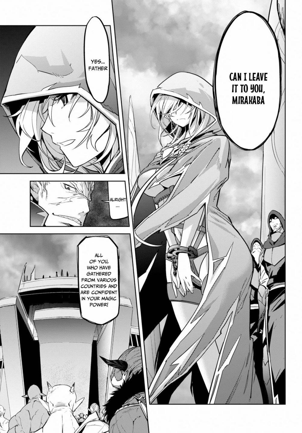 Game Obu Familia - Family Senki Chapter 20 - Page 21 in English