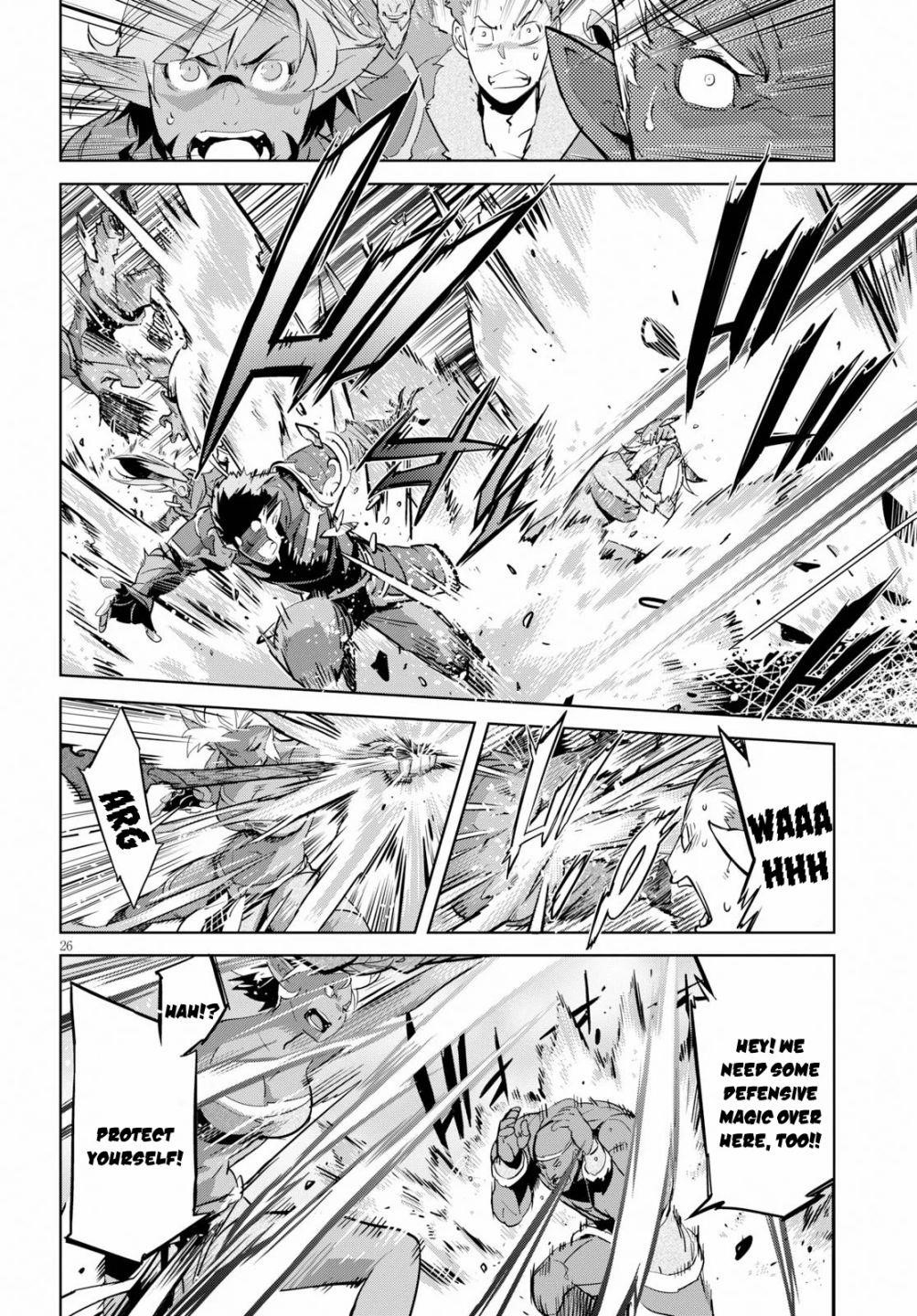 Game Obu Familia - Family Senki Chapter 20 - Page 25 in English