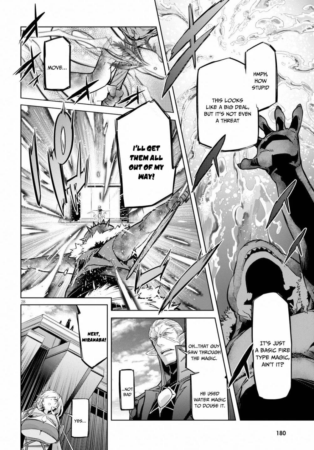Game Obu Familia - Family Senki Chapter 20 - Page 27 in English
