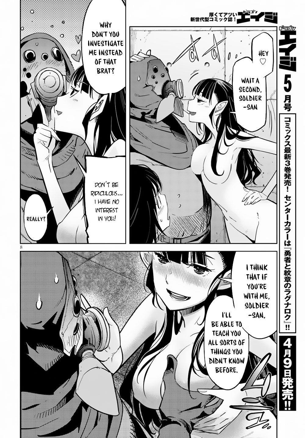 Game Obu Familia - Family Senki Chapter 21 - Page 10 in English
