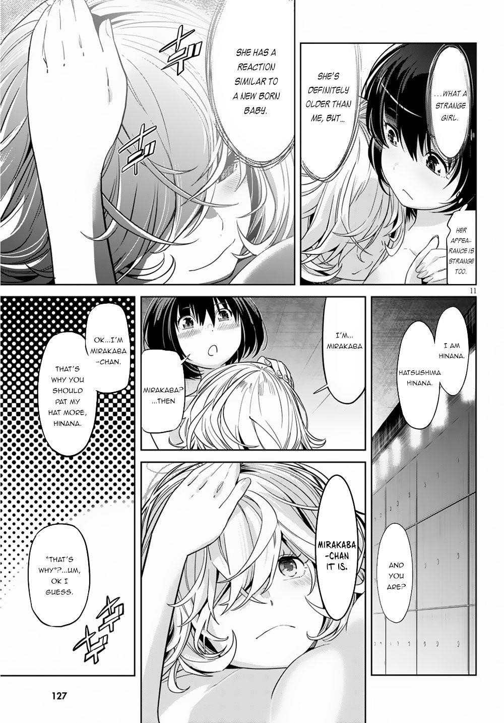 Game Obu Familia - Family Senki Chapter 21 - Page 13 in English