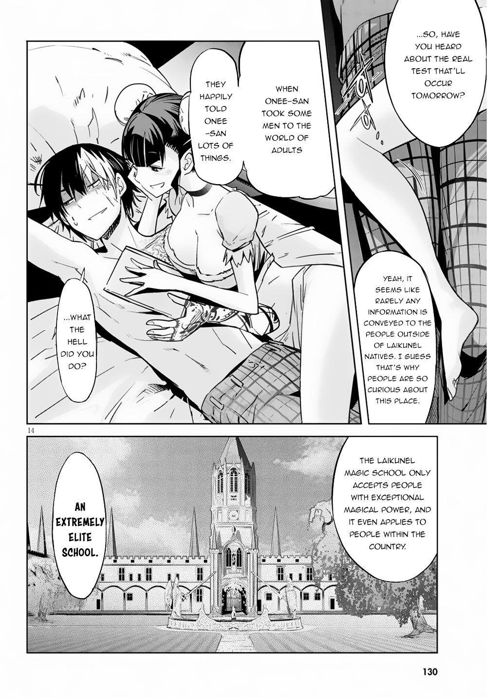 Game Obu Familia - Family Senki Chapter 21 - Page 16 in English