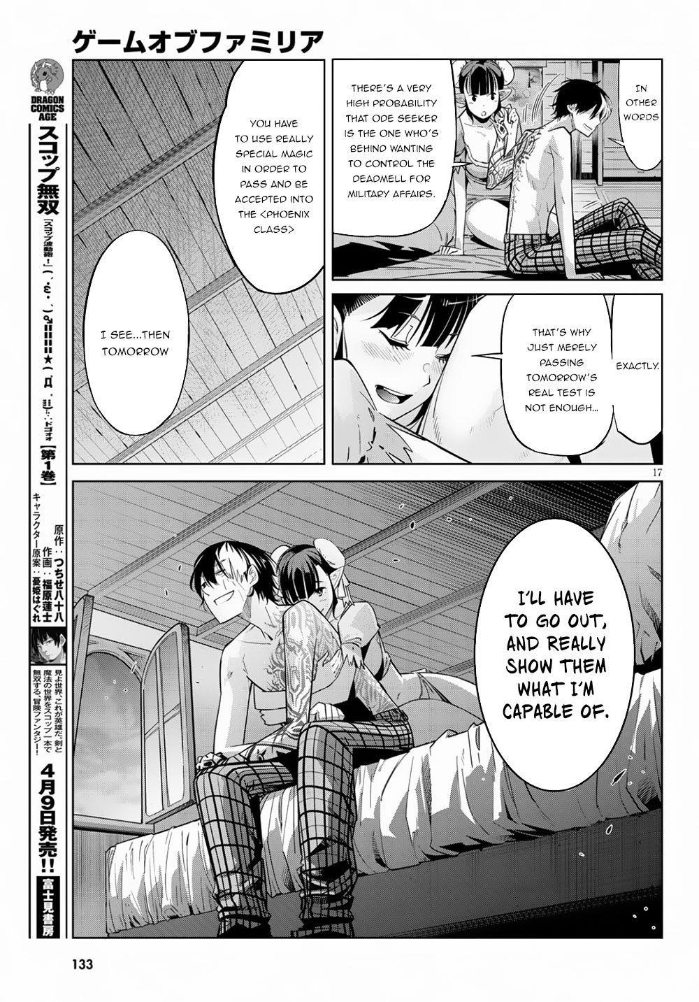 Game Obu Familia - Family Senki Chapter 21 - Page 19 in English