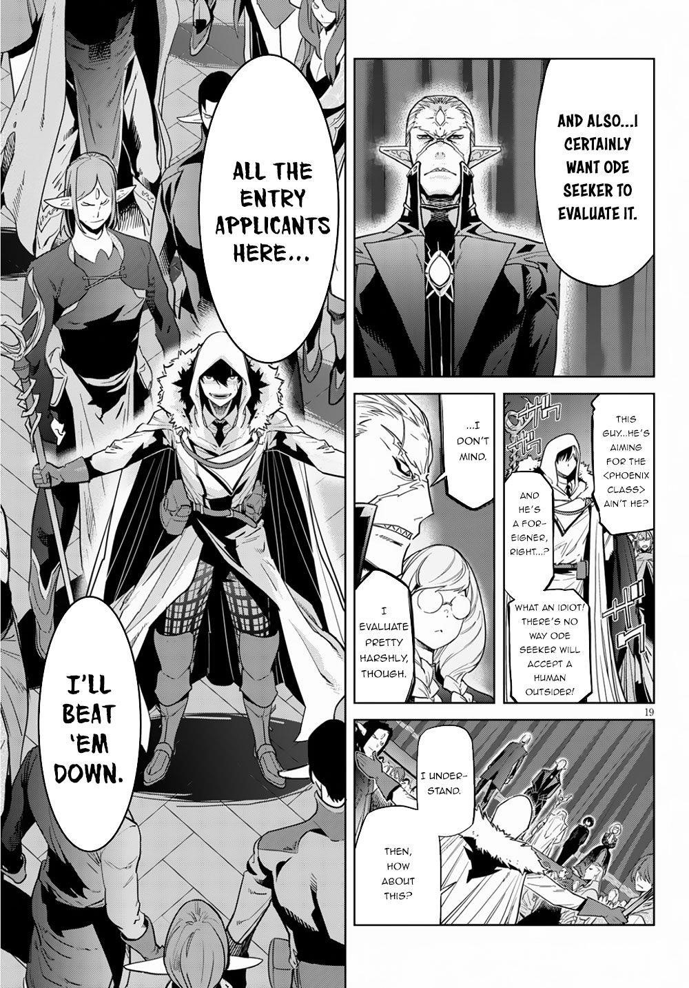 Game Obu Familia - Family Senki Chapter 21 - Page 21 in English