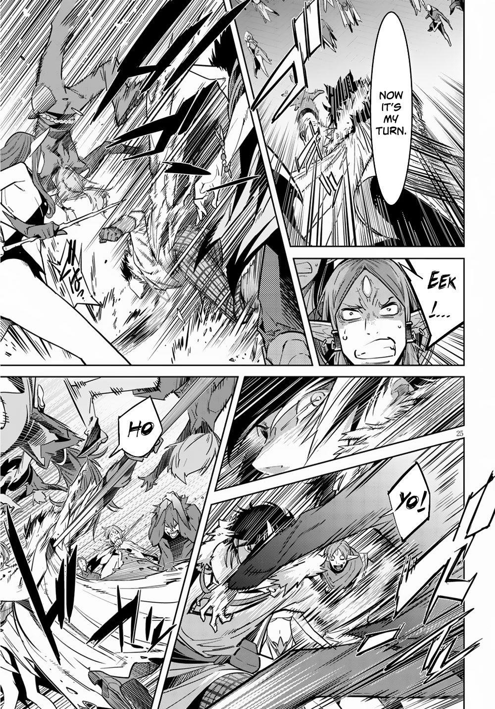 Game Obu Familia - Family Senki Chapter 21 - Page 26 in English