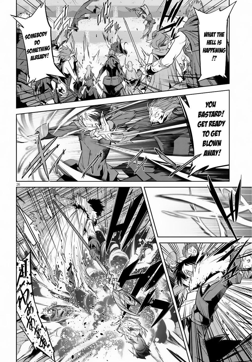 Game Obu Familia - Family Senki Chapter 21 - Page 27 in English