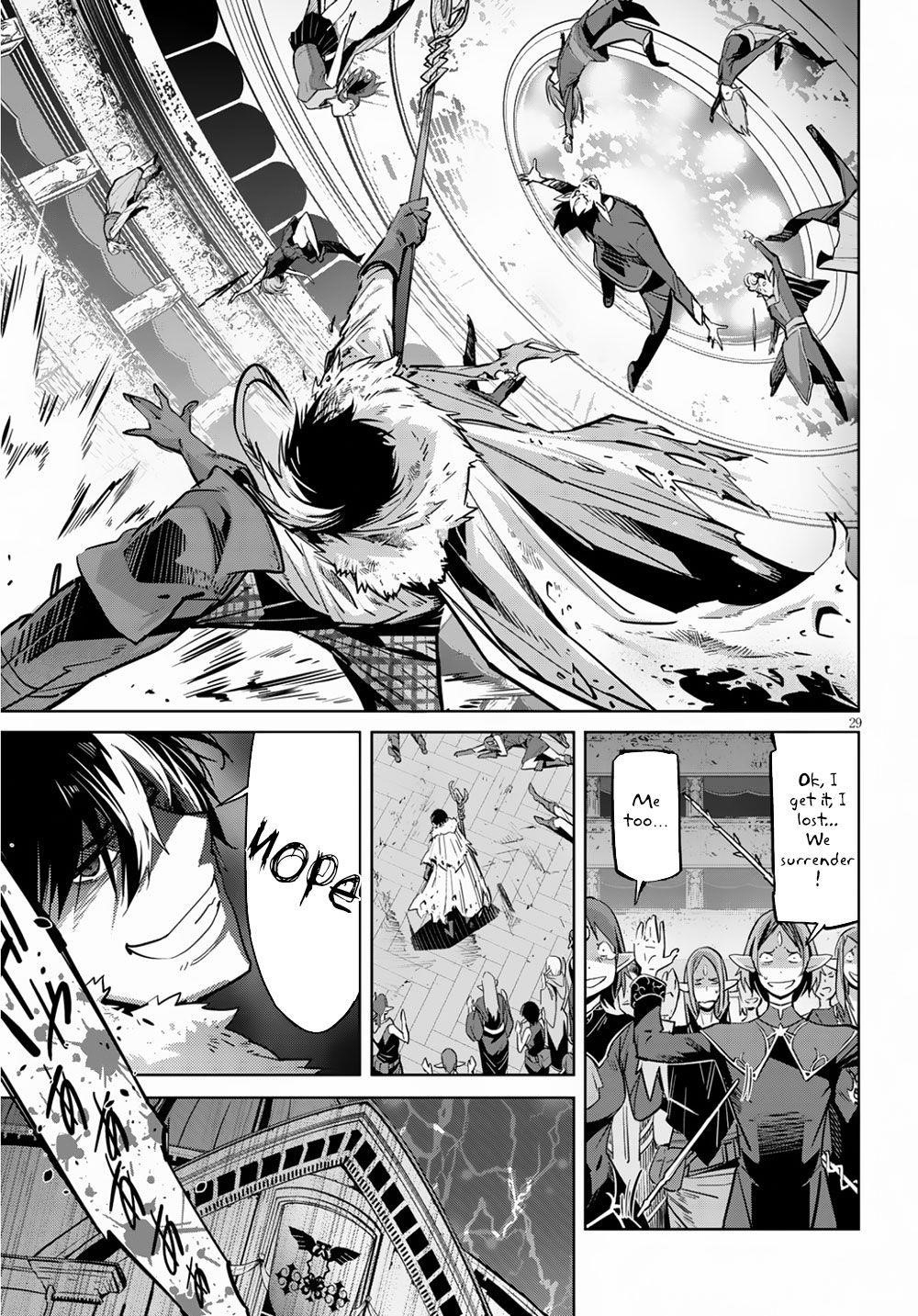 Game Obu Familia - Family Senki Chapter 21 - Page 30 in English
