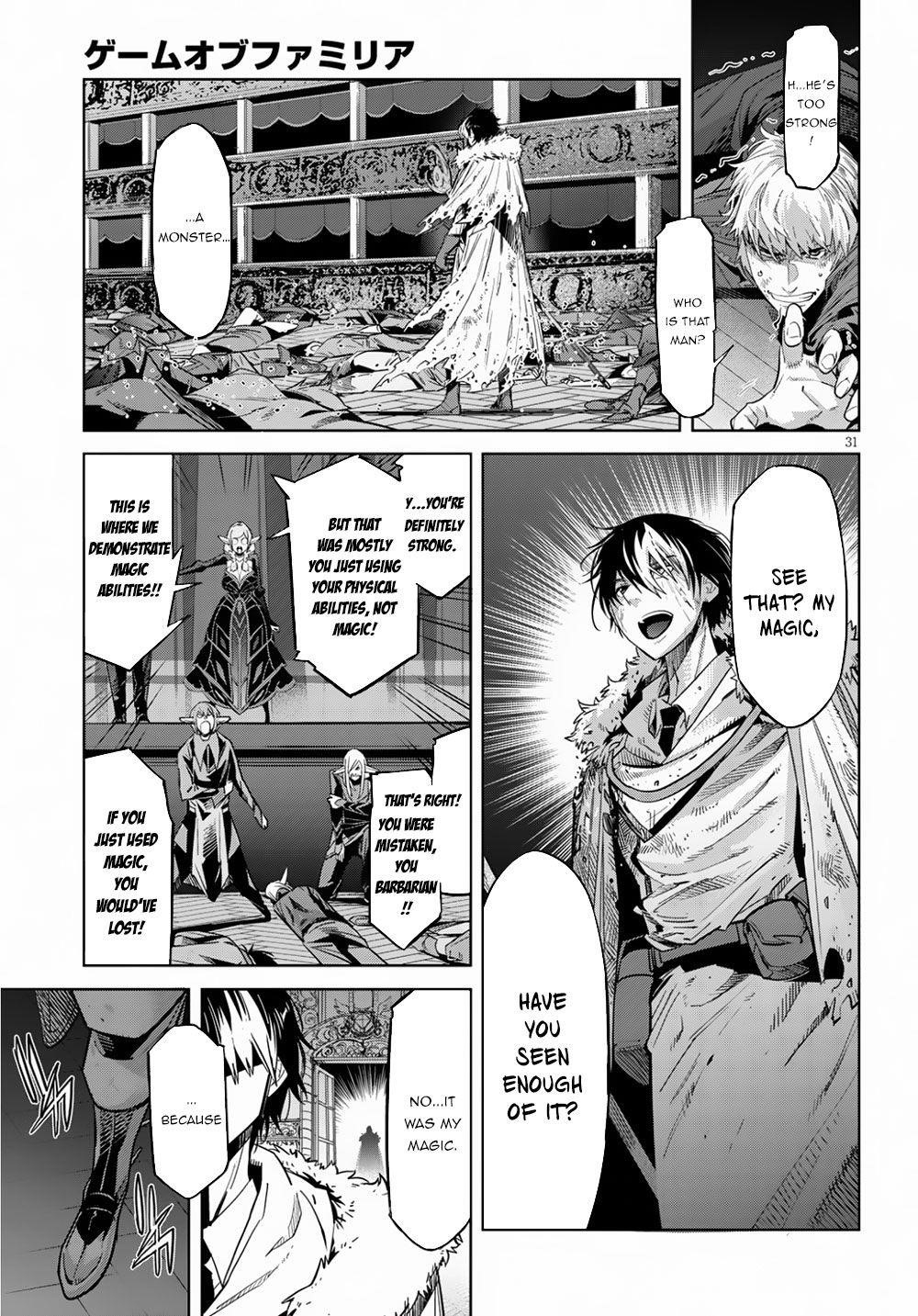 Game Obu Familia - Family Senki Chapter 21 - Page 32 in English