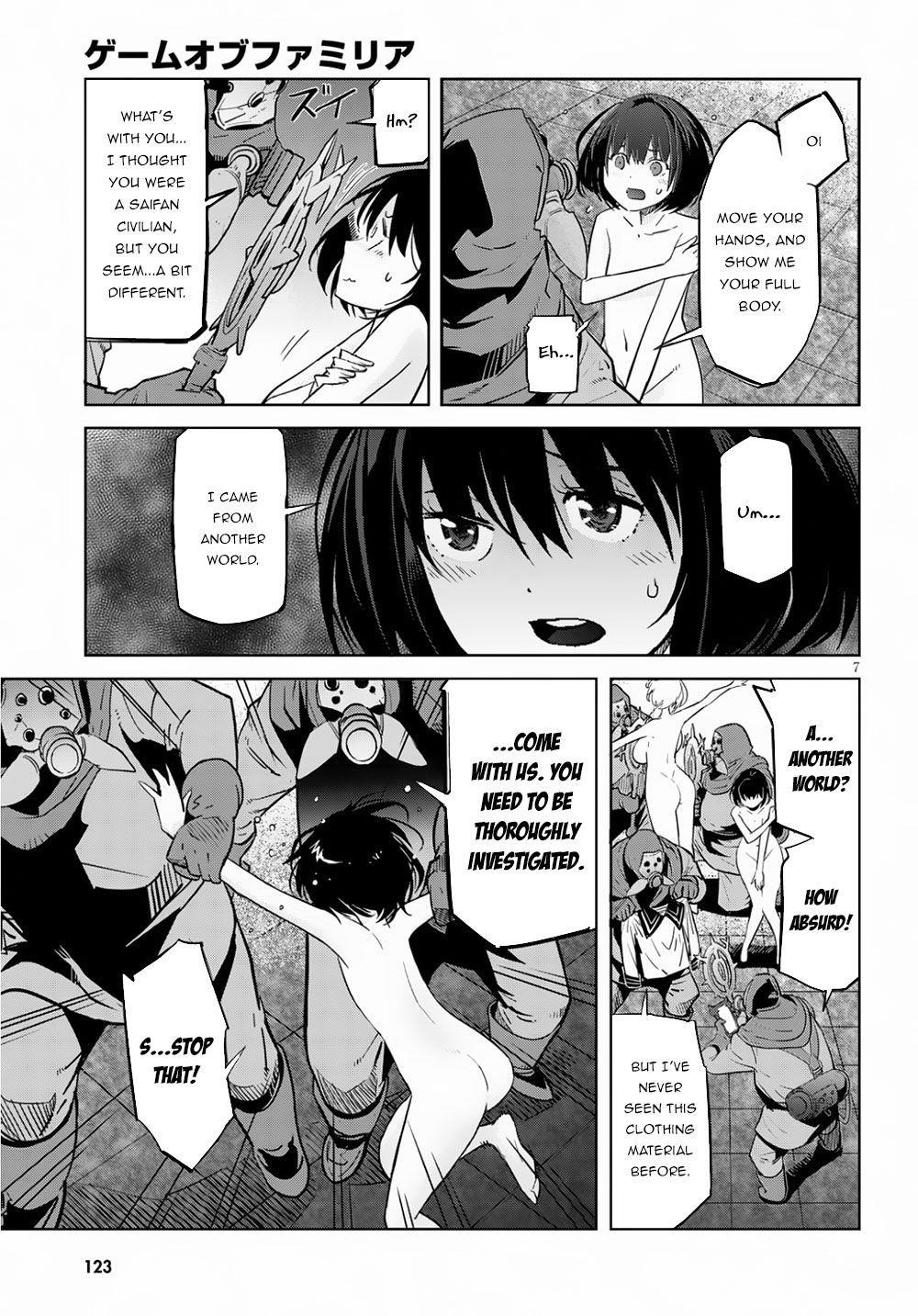 Game Obu Familia - Family Senki Chapter 21 - Page 9 in English