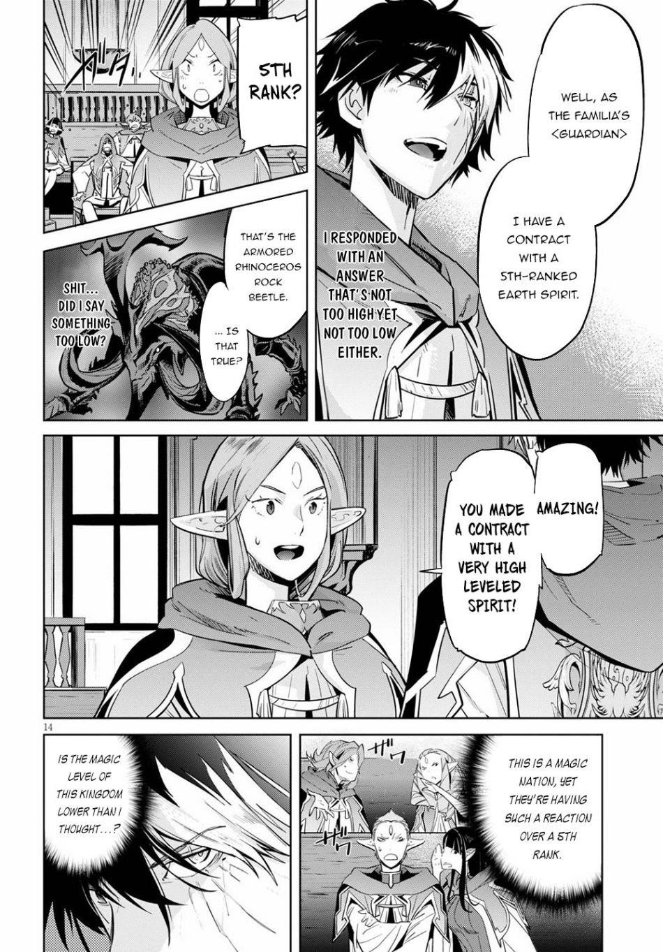 Game Obu Familia - Family Senki Chapter 22 - Page 13 in English