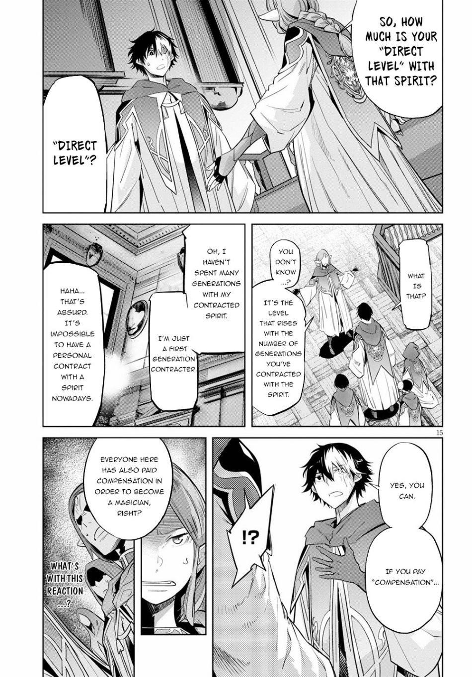 Game Obu Familia - Family Senki Chapter 22 - Page 14 in English