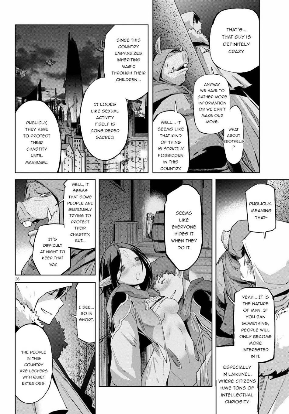Game Obu Familia - Family Senki Chapter 22 - Page 25 in English
