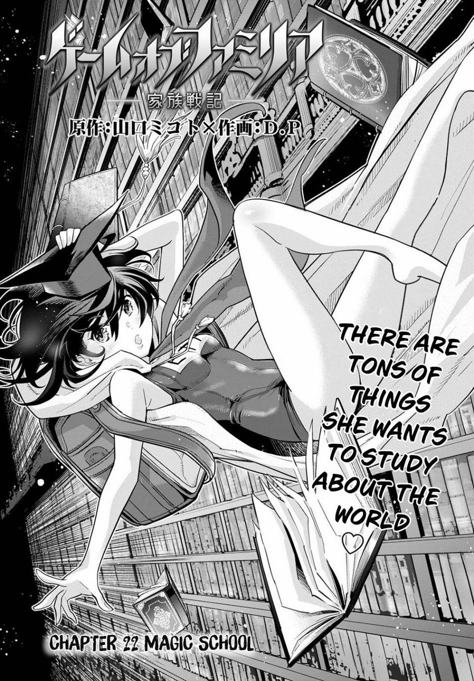 Game Obu Familia - Family Senki Chapter 22 - Page 3 in English