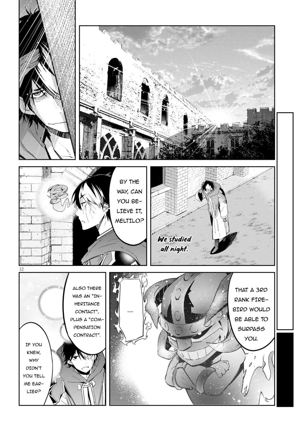 Game Obu Familia - Family Senki Chapter 23 - Page 12 in English