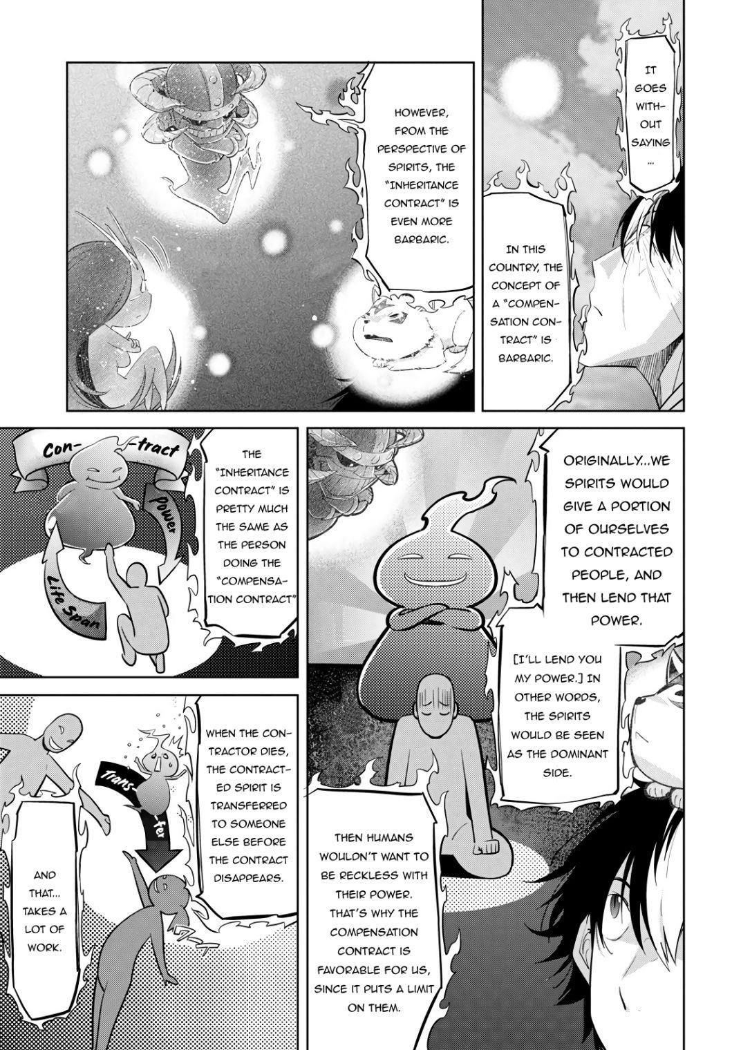 Game Obu Familia - Family Senki Chapter 23 - Page 13 in English