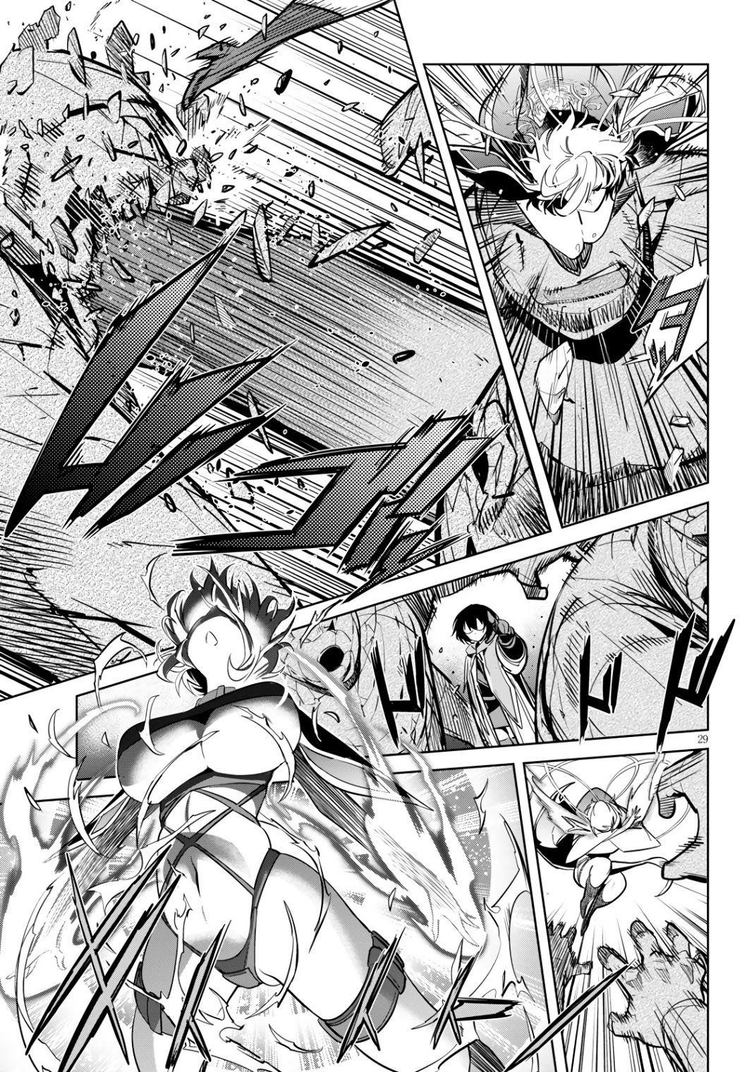 Game Obu Familia - Family Senki Chapter 23 - Page 29 in English