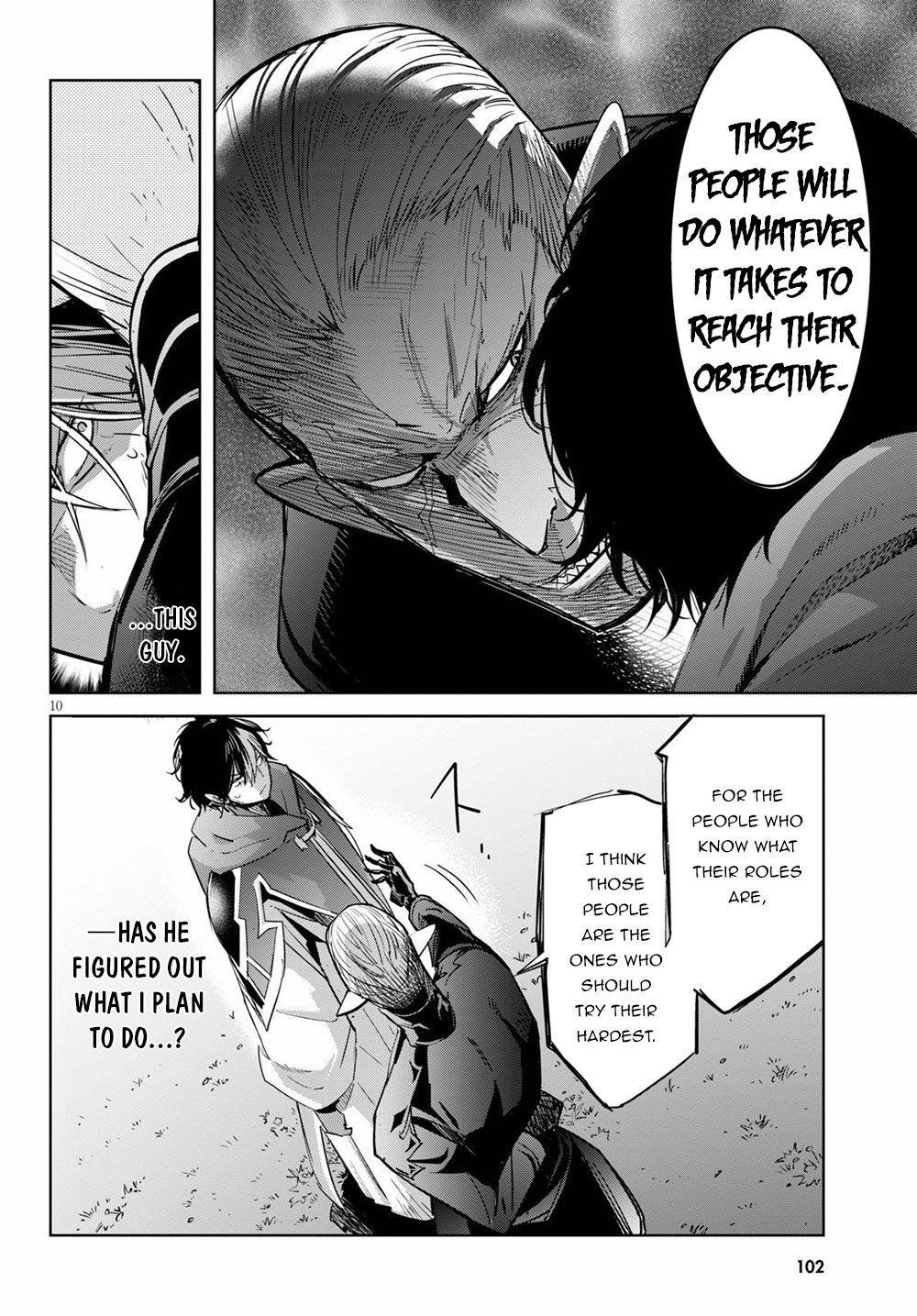 Game Obu Familia - Family Senki Chapter 24 - Page 10 in English