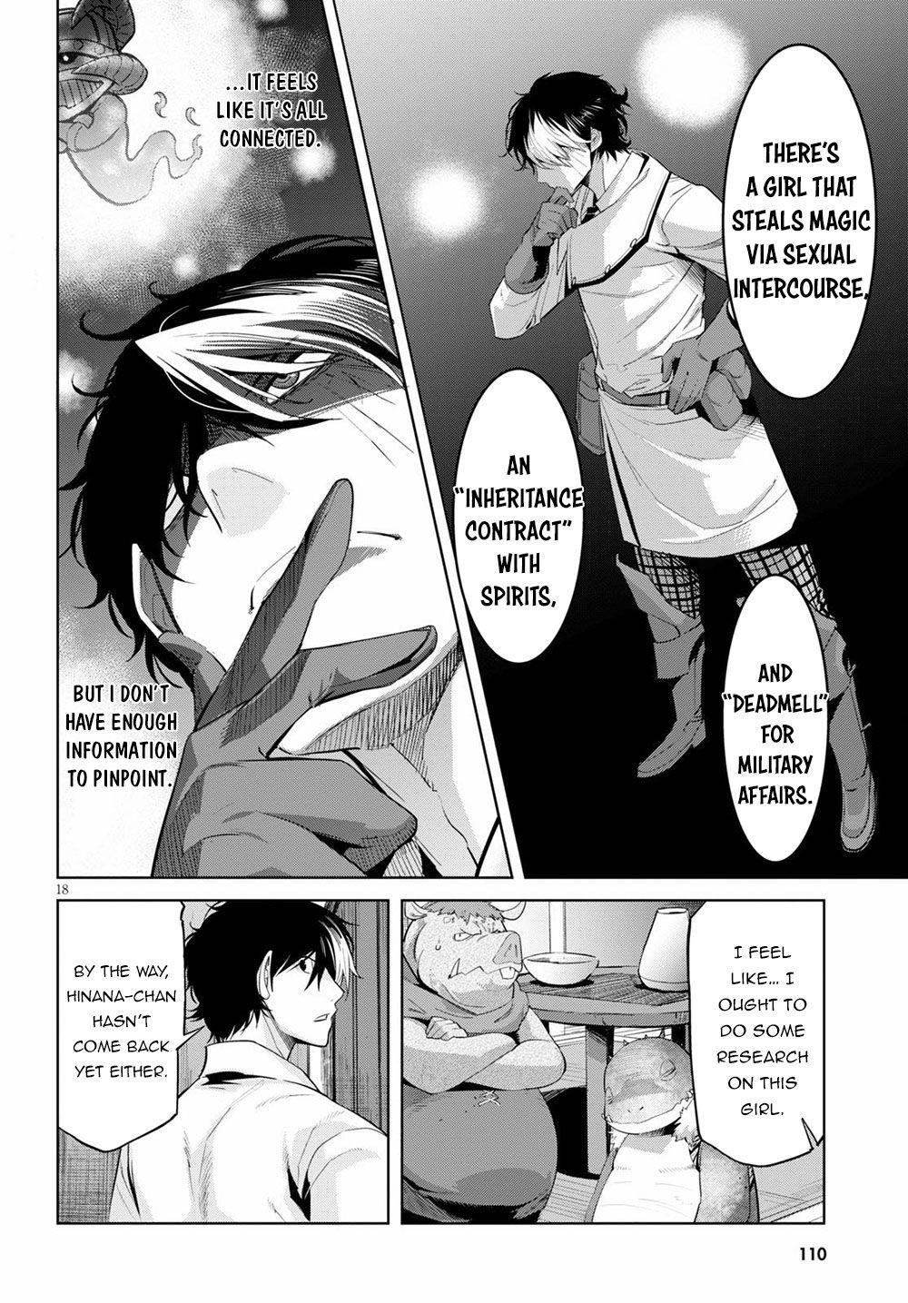 Game Obu Familia - Family Senki Chapter 24 - Page 17 in English