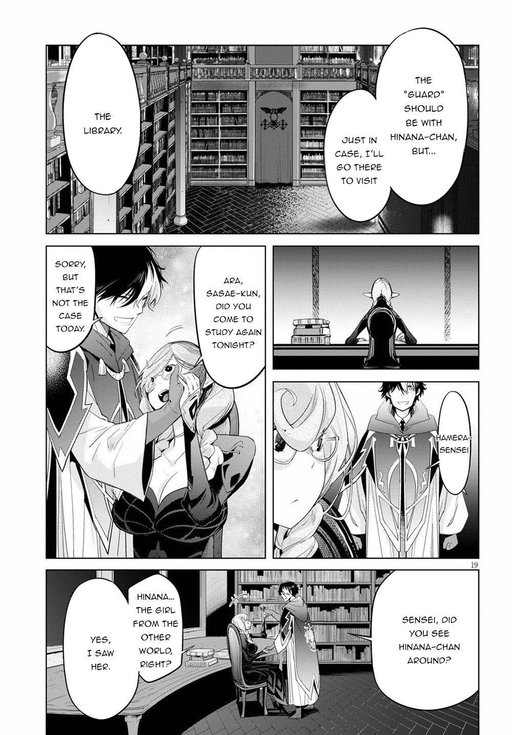 Game Obu Familia - Family Senki Chapter 24 - Page 18 in English
