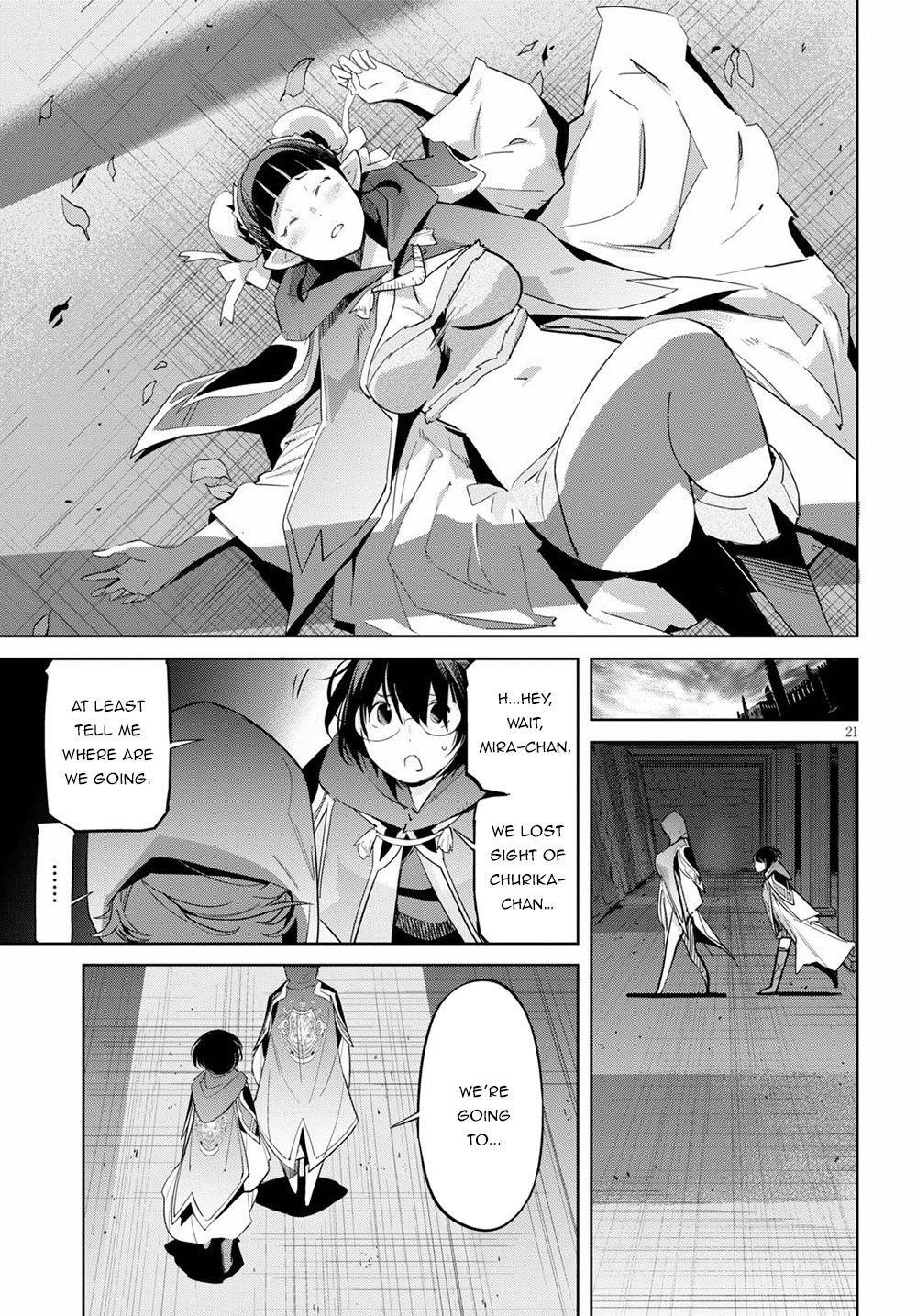 Game Obu Familia - Family Senki Chapter 24 - Page 20 in English