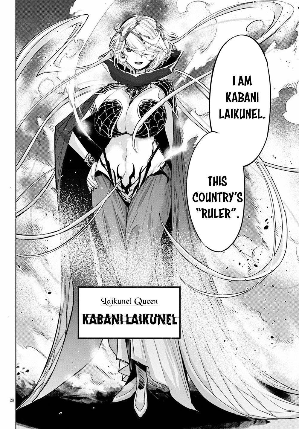Game Obu Familia - Family Senki Chapter 24 - Page 26 in English