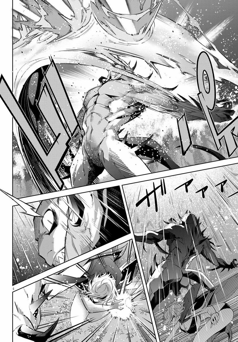 Game Obu Familia - Family Senki Chapter 24 - Page 4 in English