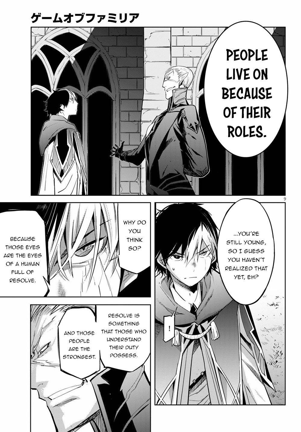 Game Obu Familia - Family Senki Chapter 24 - Page 9 in English
