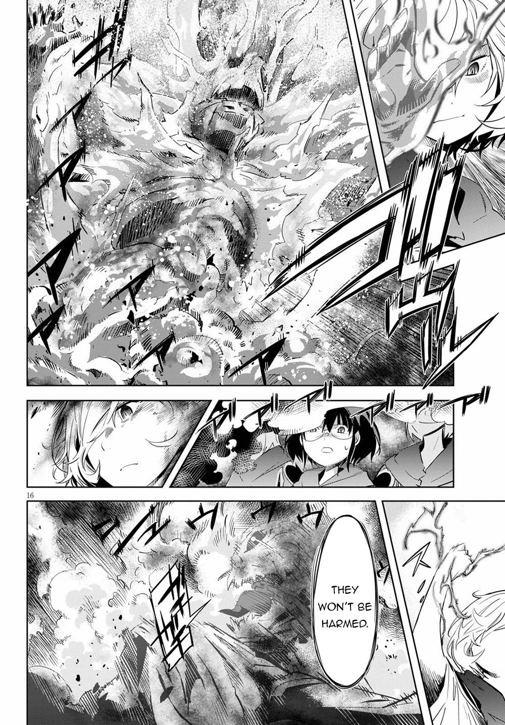 Game Obu Familia - Family Senki Chapter 25 - Page 18 in English