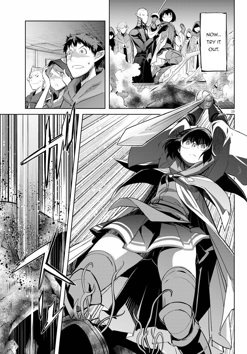 Game Obu Familia - Family Senki Chapter 25 - Page 21 in English