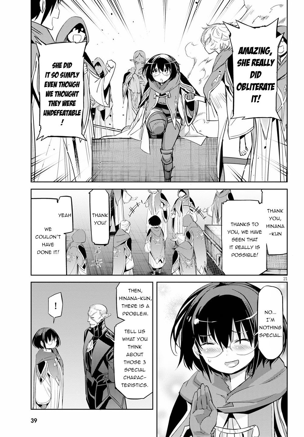 Game Obu Familia - Family Senki Chapter 25 - Page 23 in English