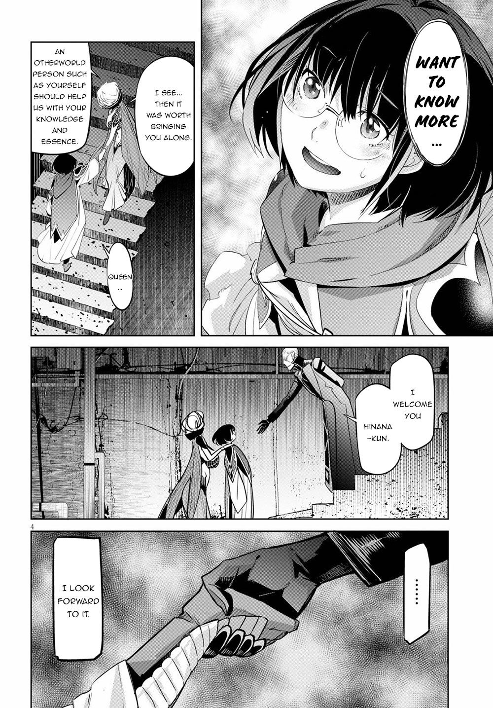 Game Obu Familia - Family Senki Chapter 25 - Page 7 in English