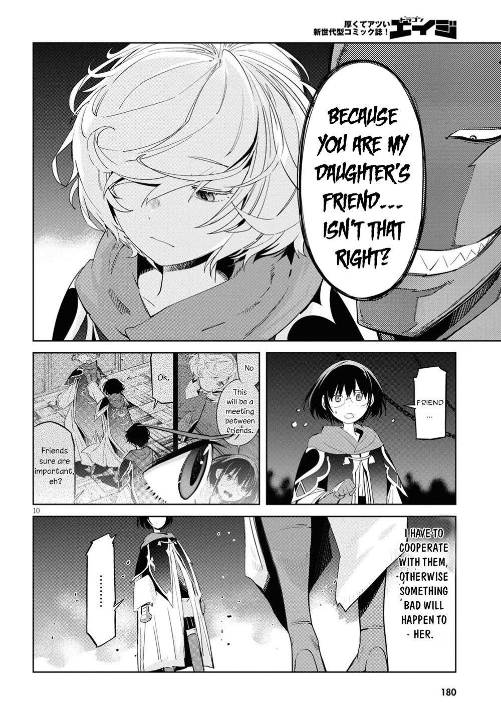 Game Obu Familia - Family Senki Chapter 26 - Page 10 in English