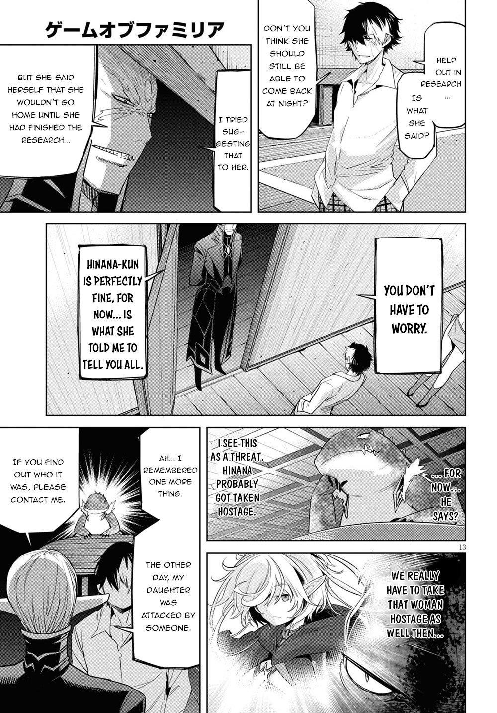Game Obu Familia - Family Senki Chapter 26 - Page 13 in English