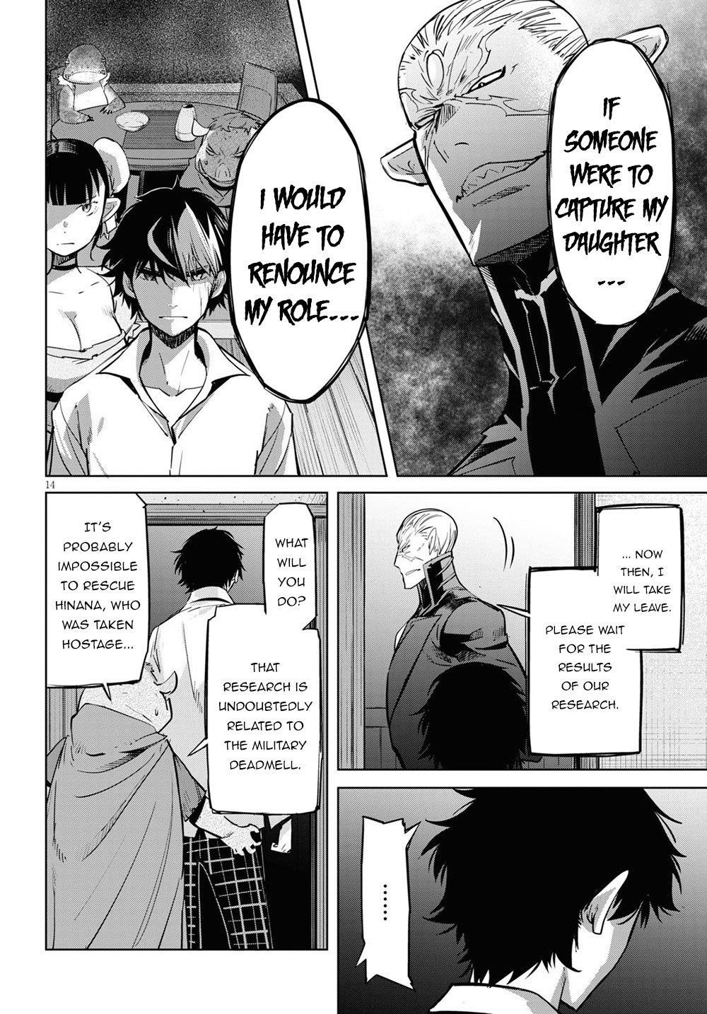 Game Obu Familia - Family Senki Chapter 26 - Page 14 in English
