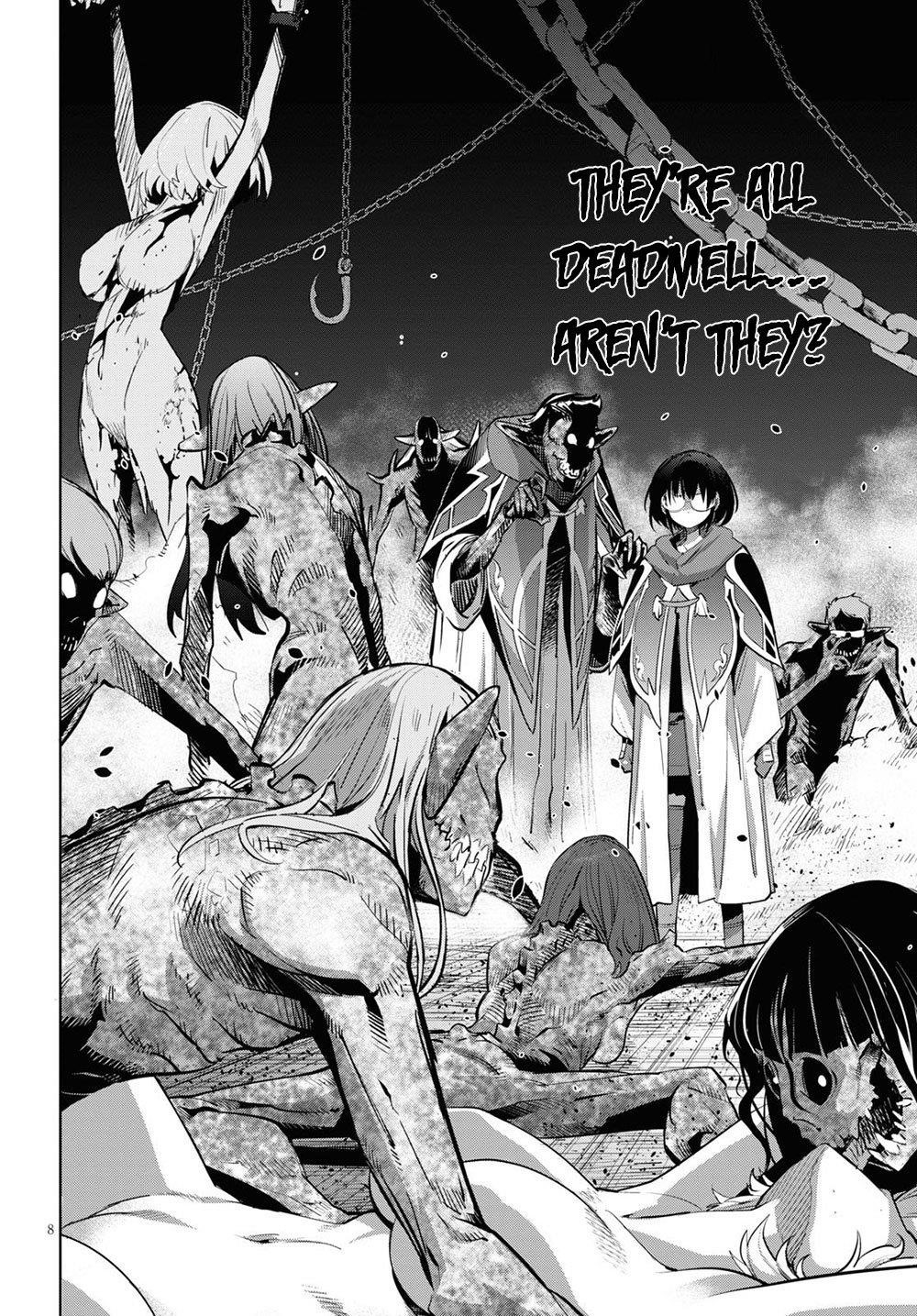 Game Obu Familia - Family Senki Chapter 26 - Page 8 in English