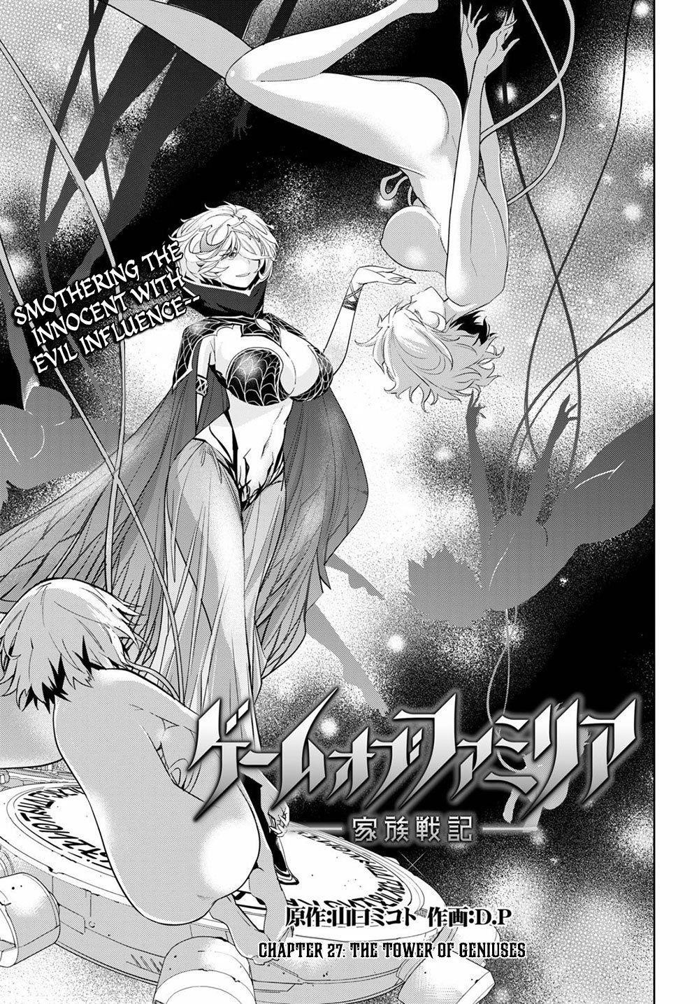 Game Obu Familia - Family Senki Chapter 27 - Page 3 in English